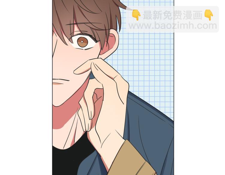 拜見七舅姥爺 - 第1話 我的七舅姥爺是神明？(2/3) - 3