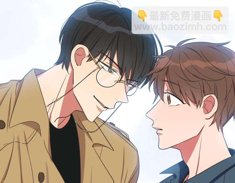 拜見七舅姥爺 - 第1話 我的七舅姥爺是神明？(2/3) - 3