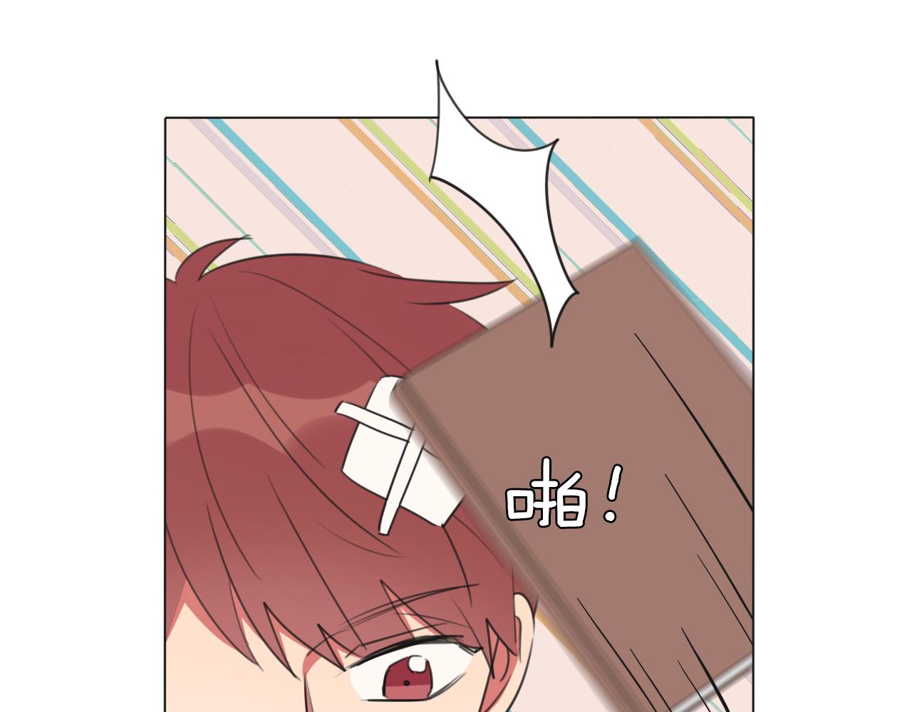 第9话 七舅姥爷的身份(1/3)-第10话