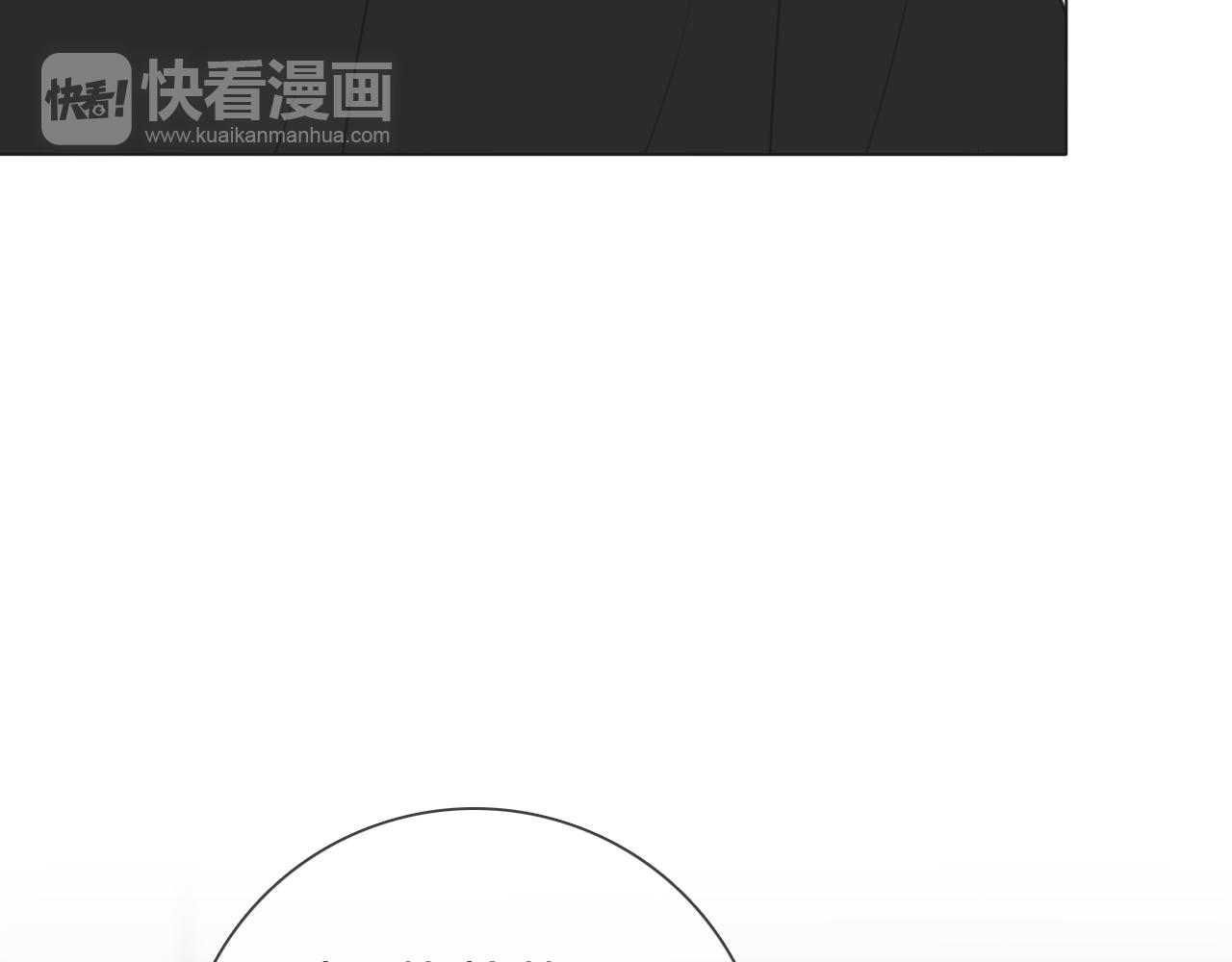 第9话 七舅姥爷的身份(1/3)-第10话