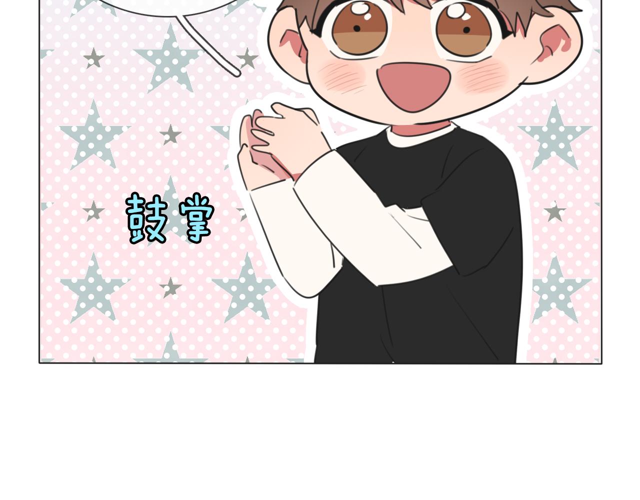 第9话 七舅姥爷的身份(1/3)-第10话