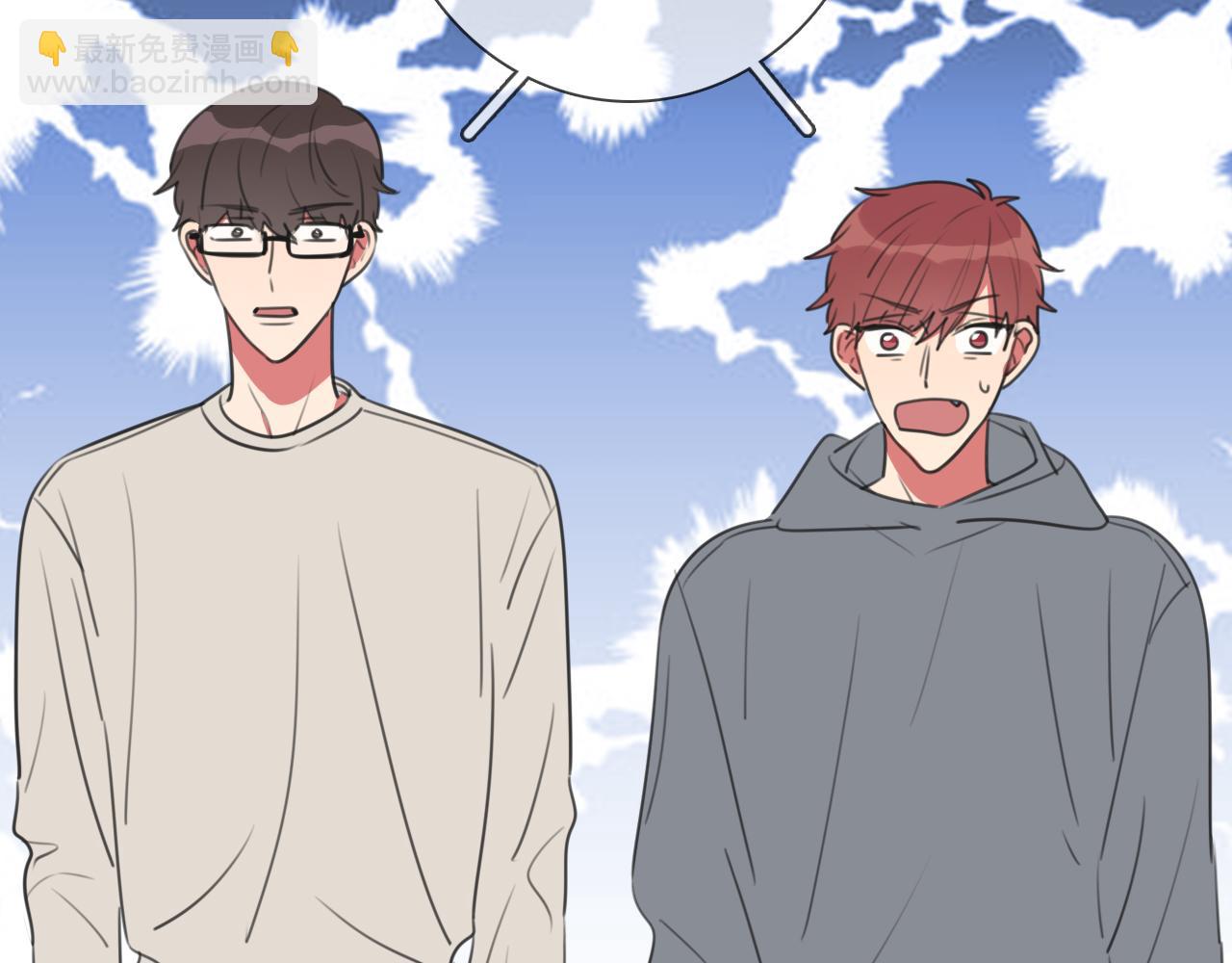 第11话 结婚？！(1/3)-第12话