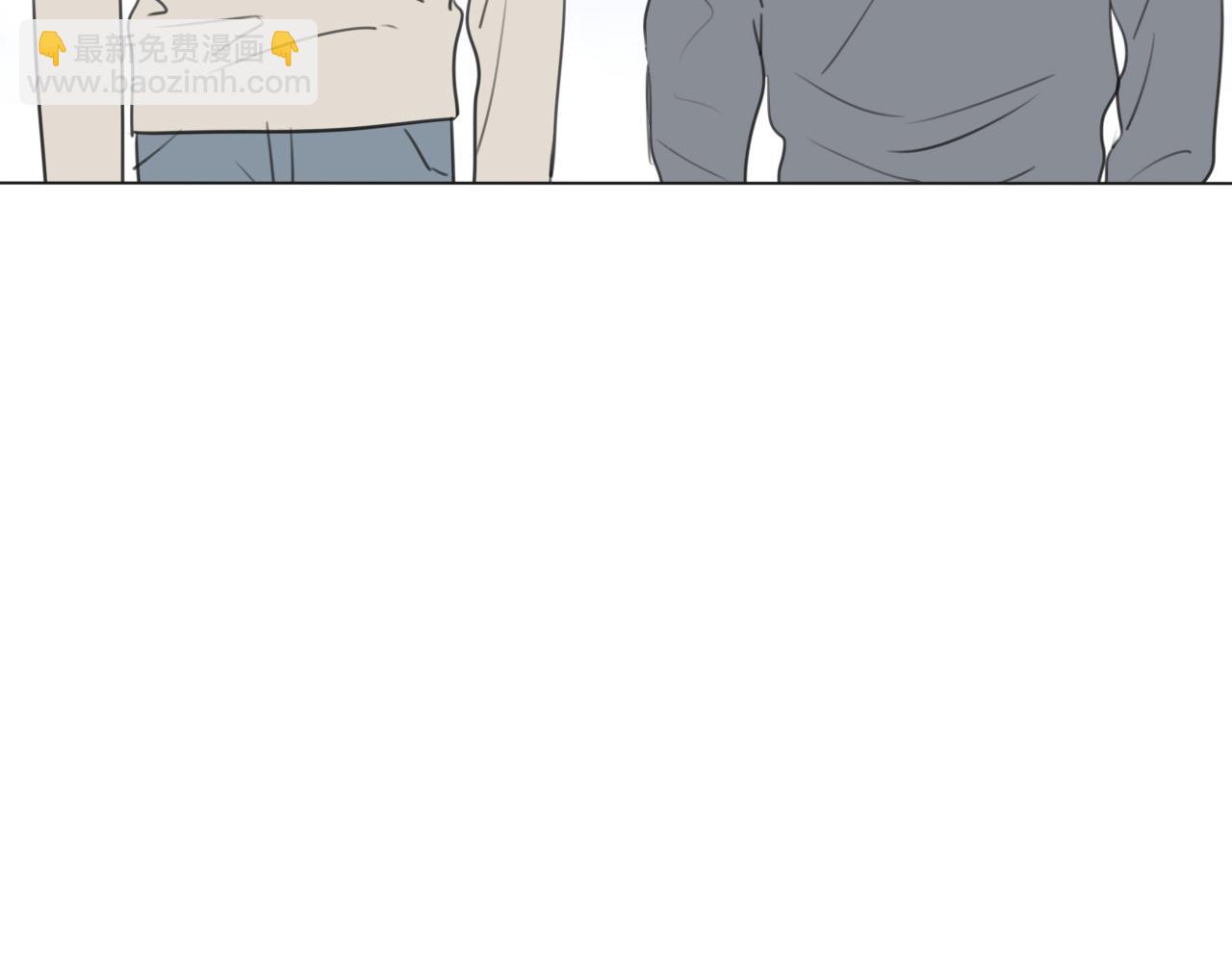 第11话 结婚？！(1/3)-第12话