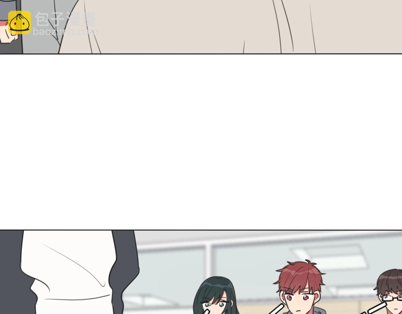 第11话 结婚？！(1/3)-第12话