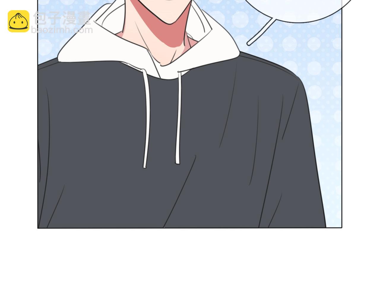 第11话 结婚？！(1/3)-第12话