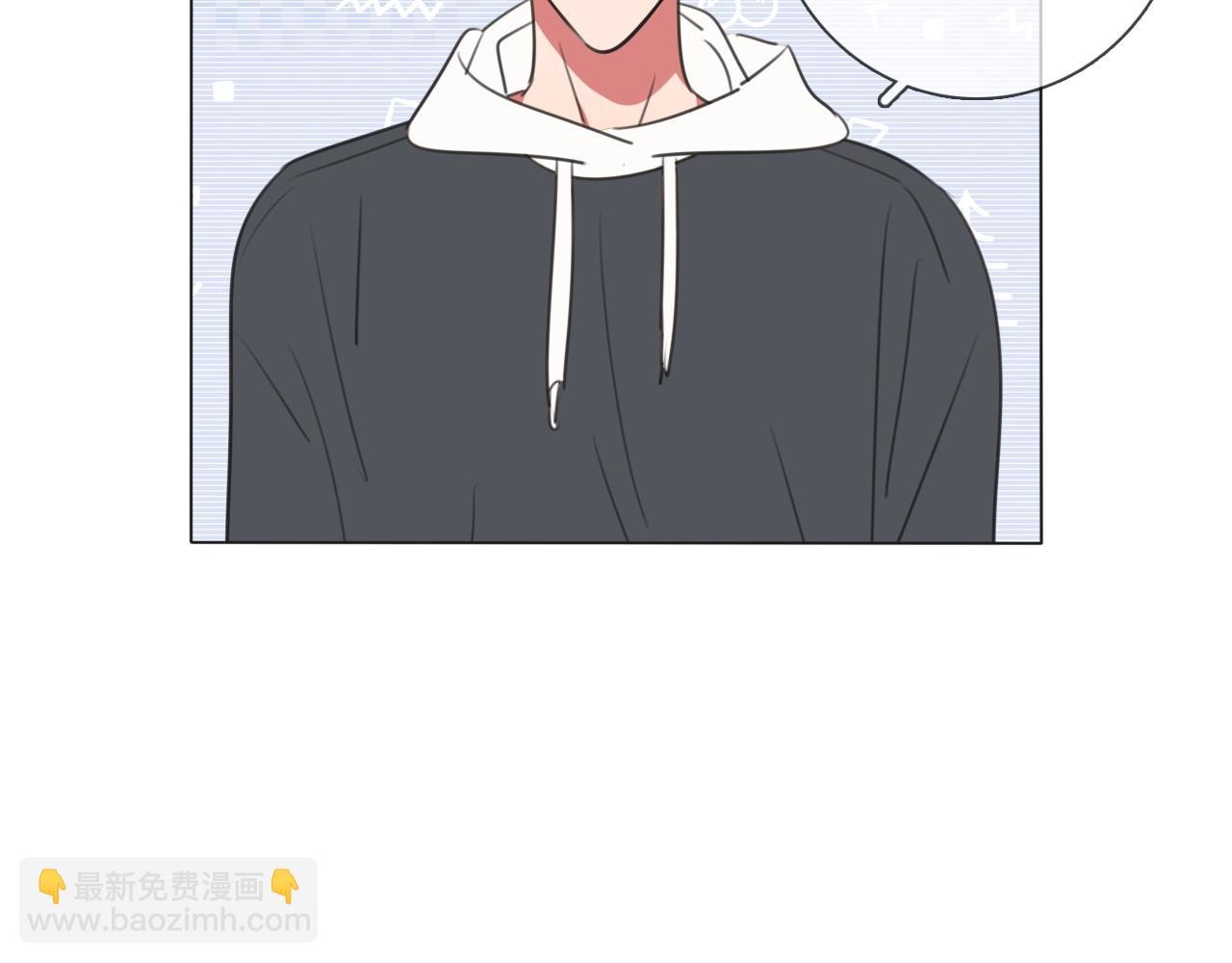 第11话 结婚？！(1/3)-第12话