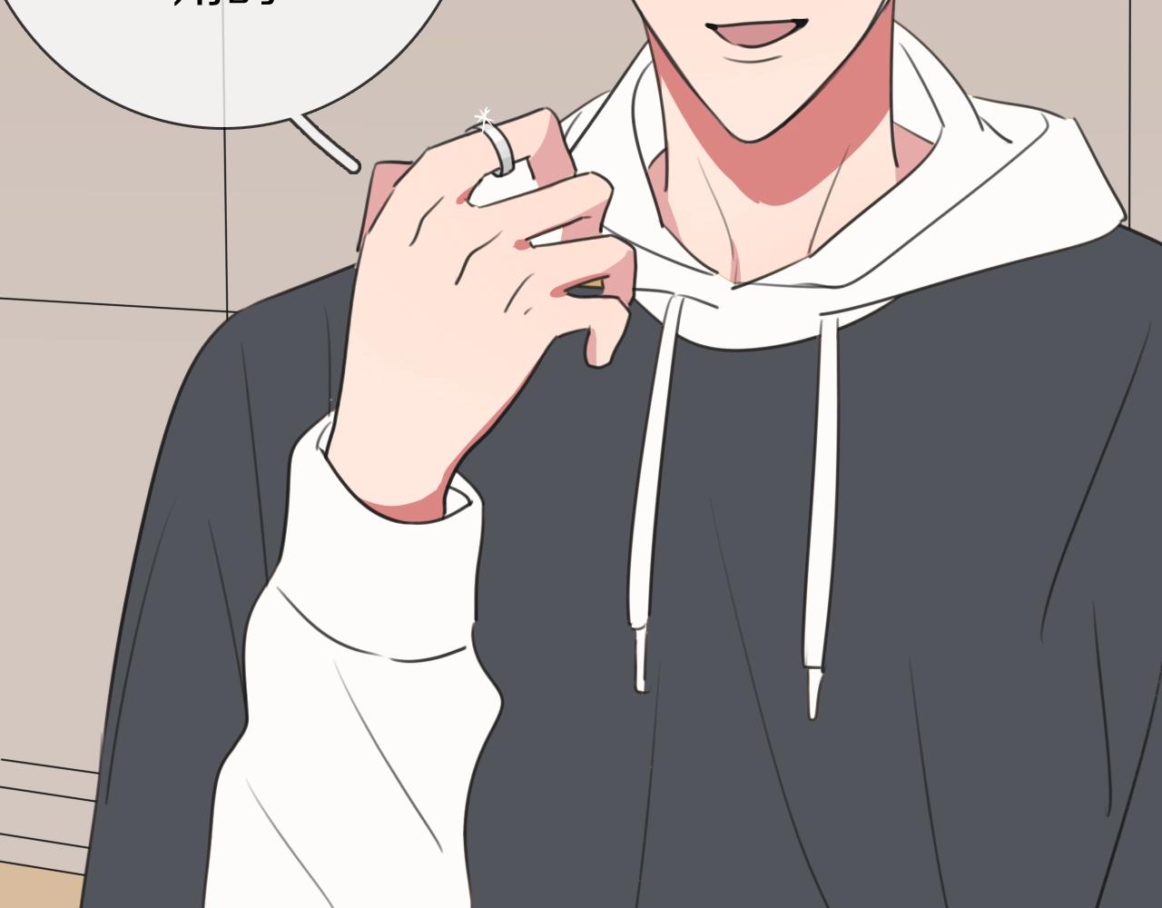 第11话 结婚？！(1/3)-第12话