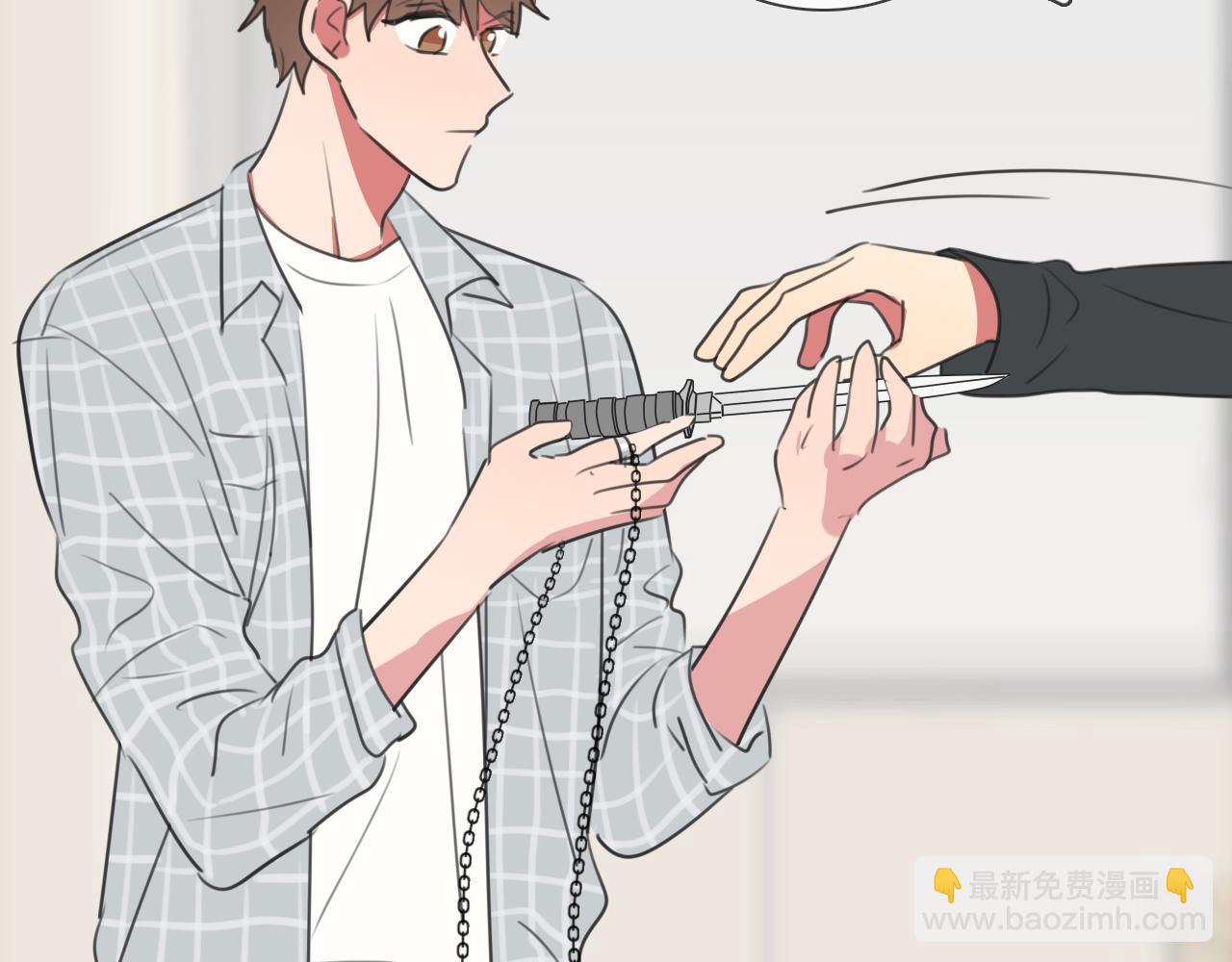 第11话 结婚？！(1/3)-第12话