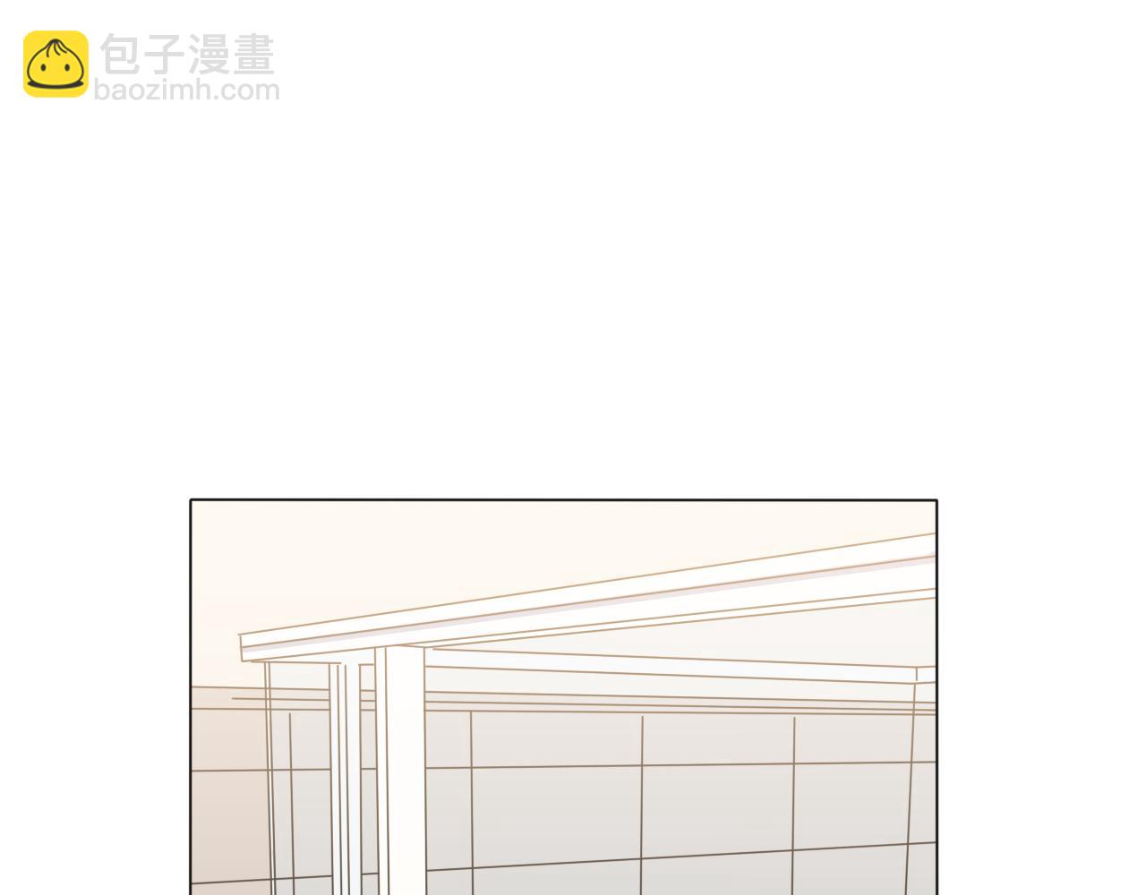 第11话 结婚？！(1/3)-第12话