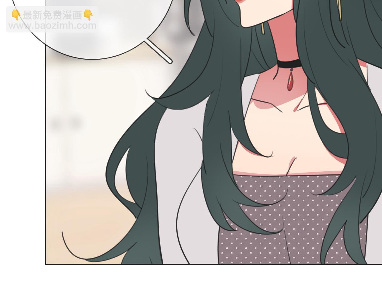 第11话 结婚？！(1/3)-第12话