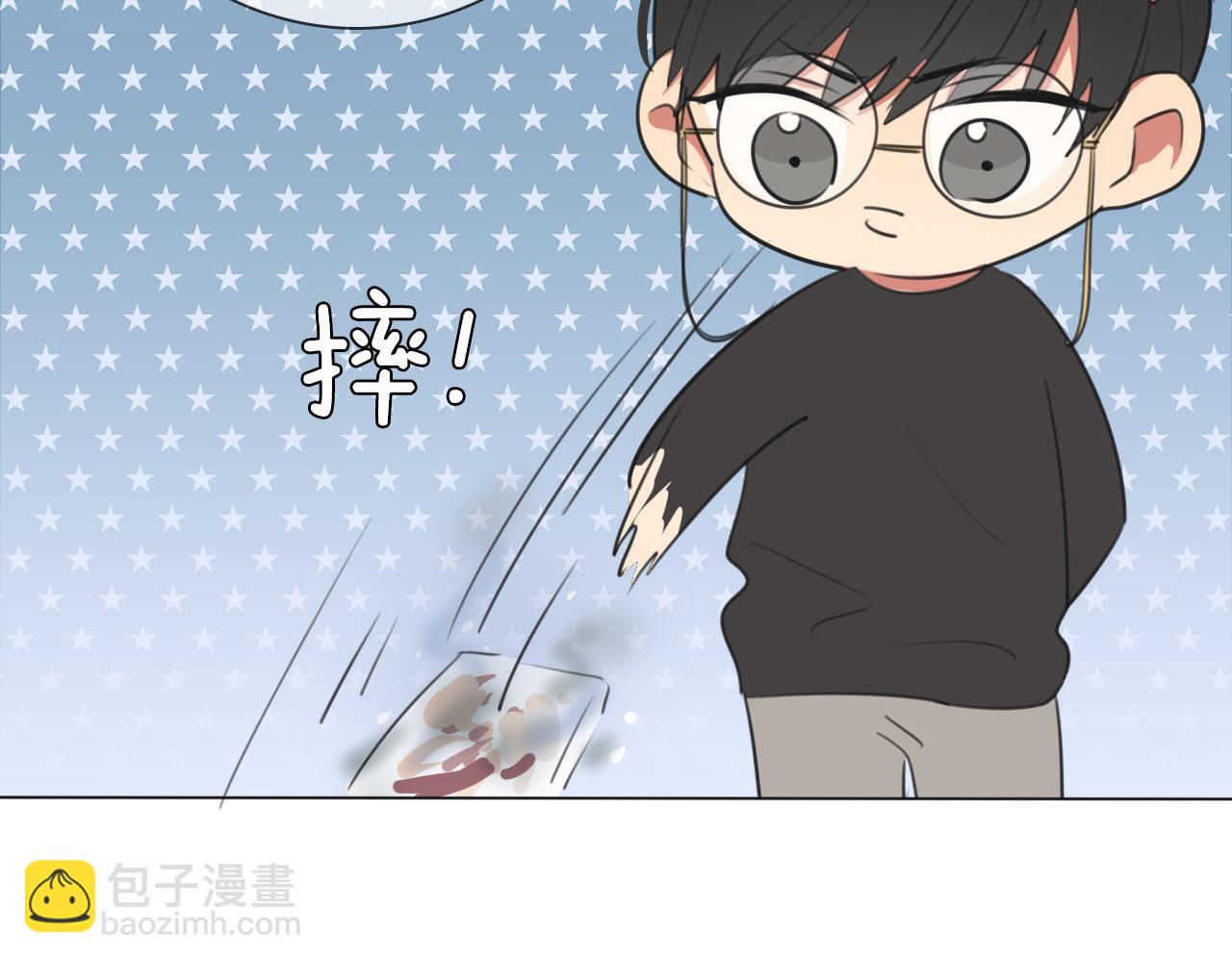 第13话 蛇(1/3)-第14话