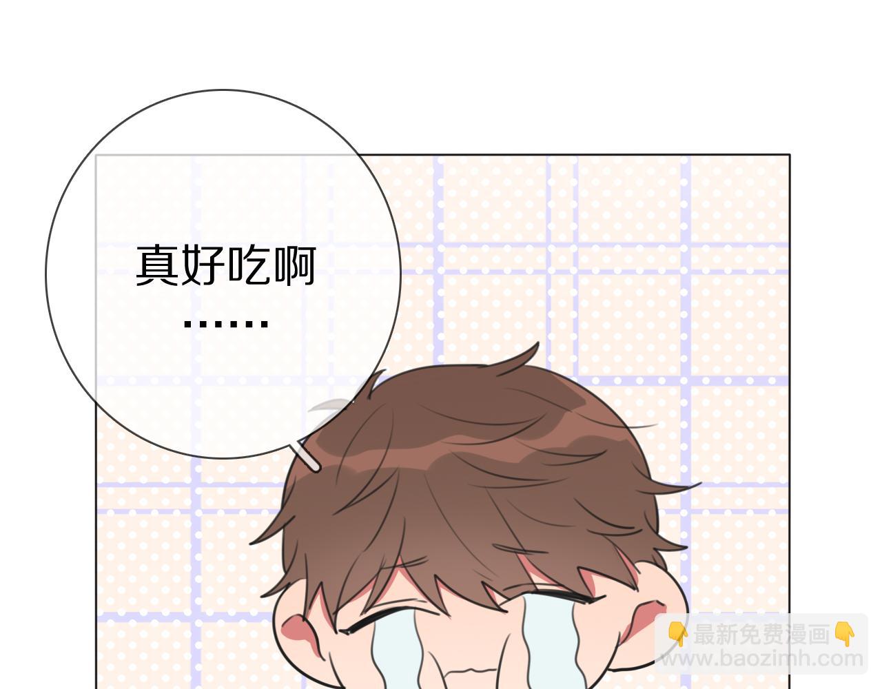 第13话 蛇(1/3)-第14话