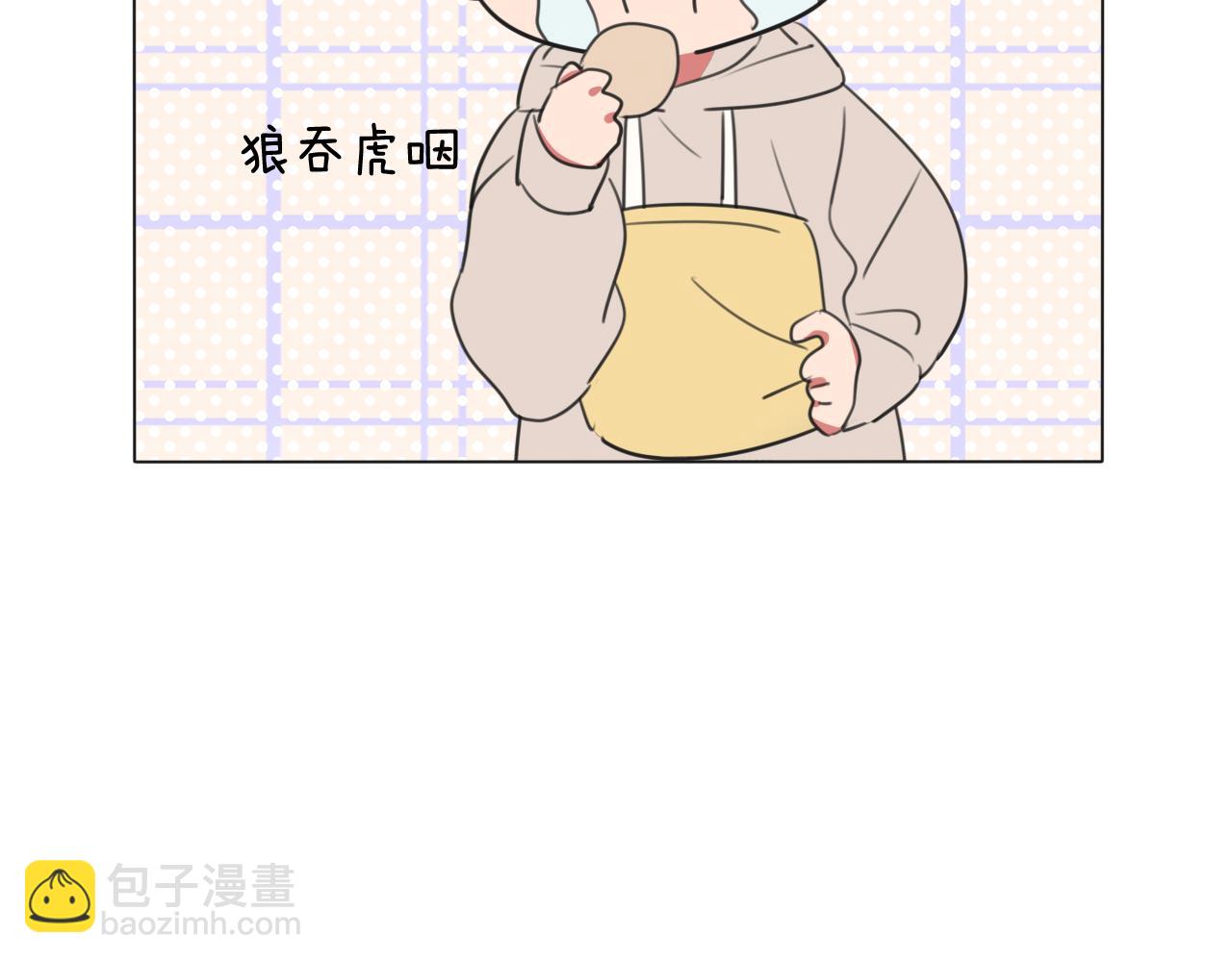 第13话 蛇(1/3)-第14话