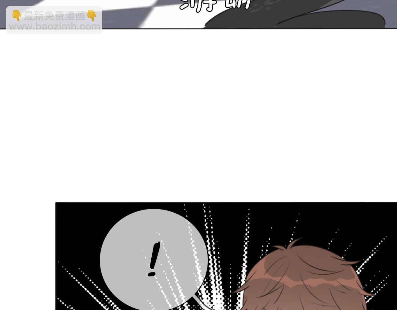 第13话 蛇(1/3)-第14话