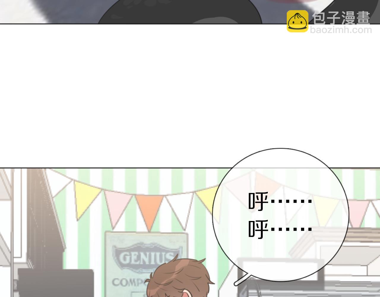 第13话 蛇(1/3)-第14话