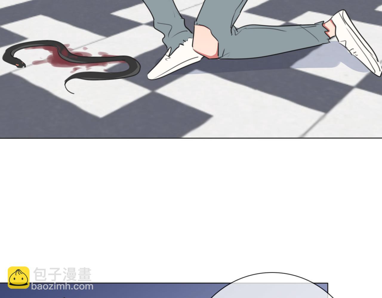 第13话 蛇(1/3)-第14话