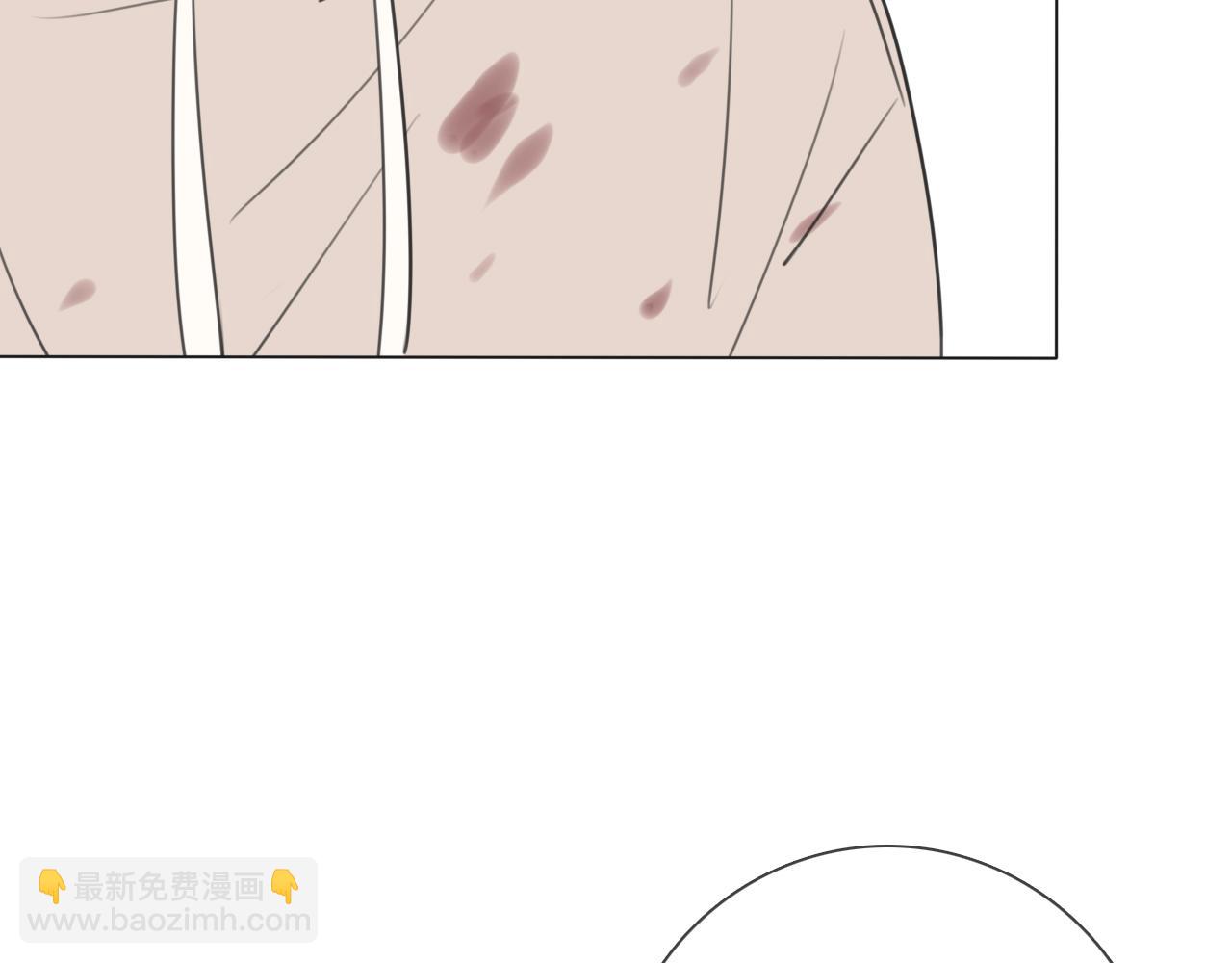 第13话 蛇(1/3)-第14话