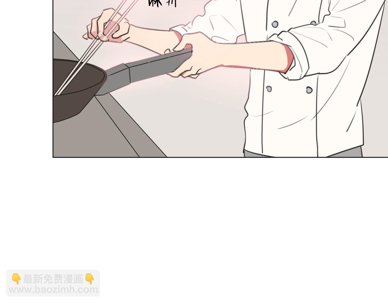 第13话 蛇(1/3)-第14话