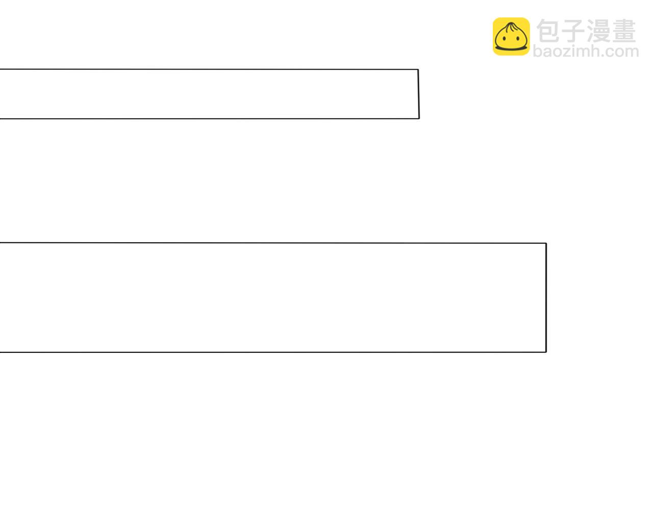 第15话 爱神登场(1/3)-第16话