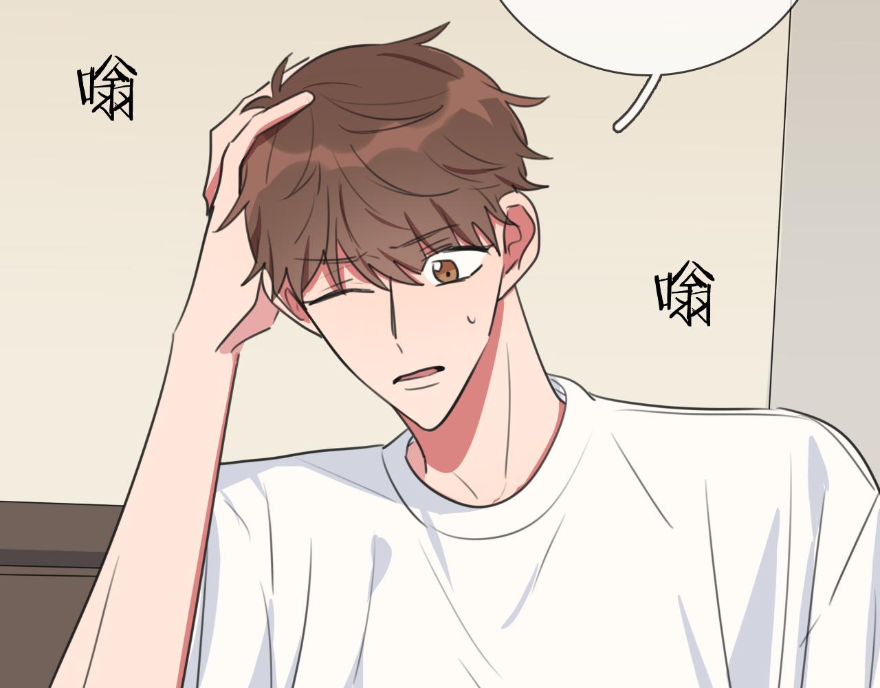 第15话 爱神登场(1/3)-第16话