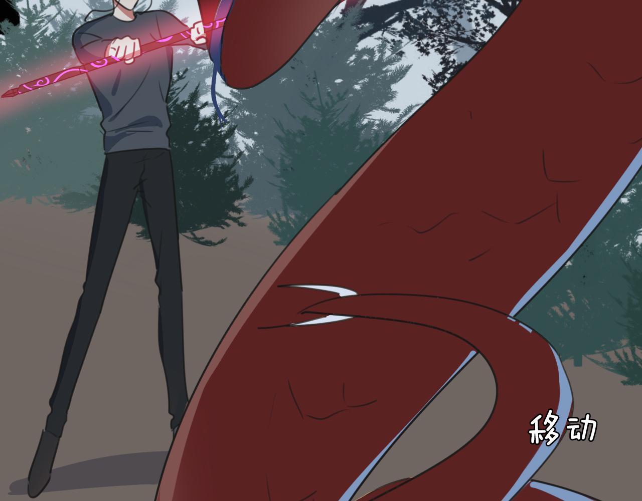 第15话 爱神登场(1/3)-第16话