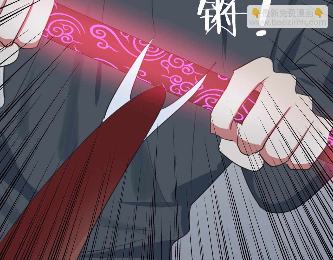 第15话 爱神登场(1/3)-第16话