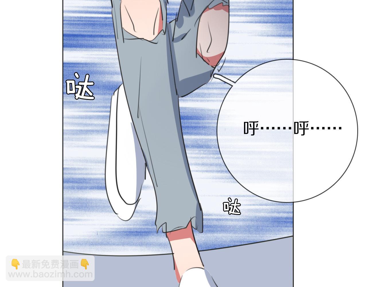 第15话 爱神登场(1/3)-第16话