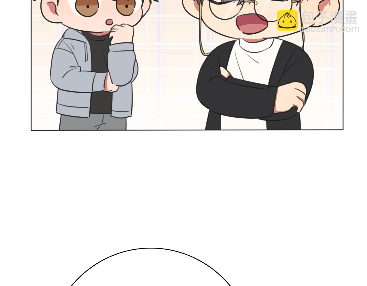 第17话 情书(1/3)-第18话