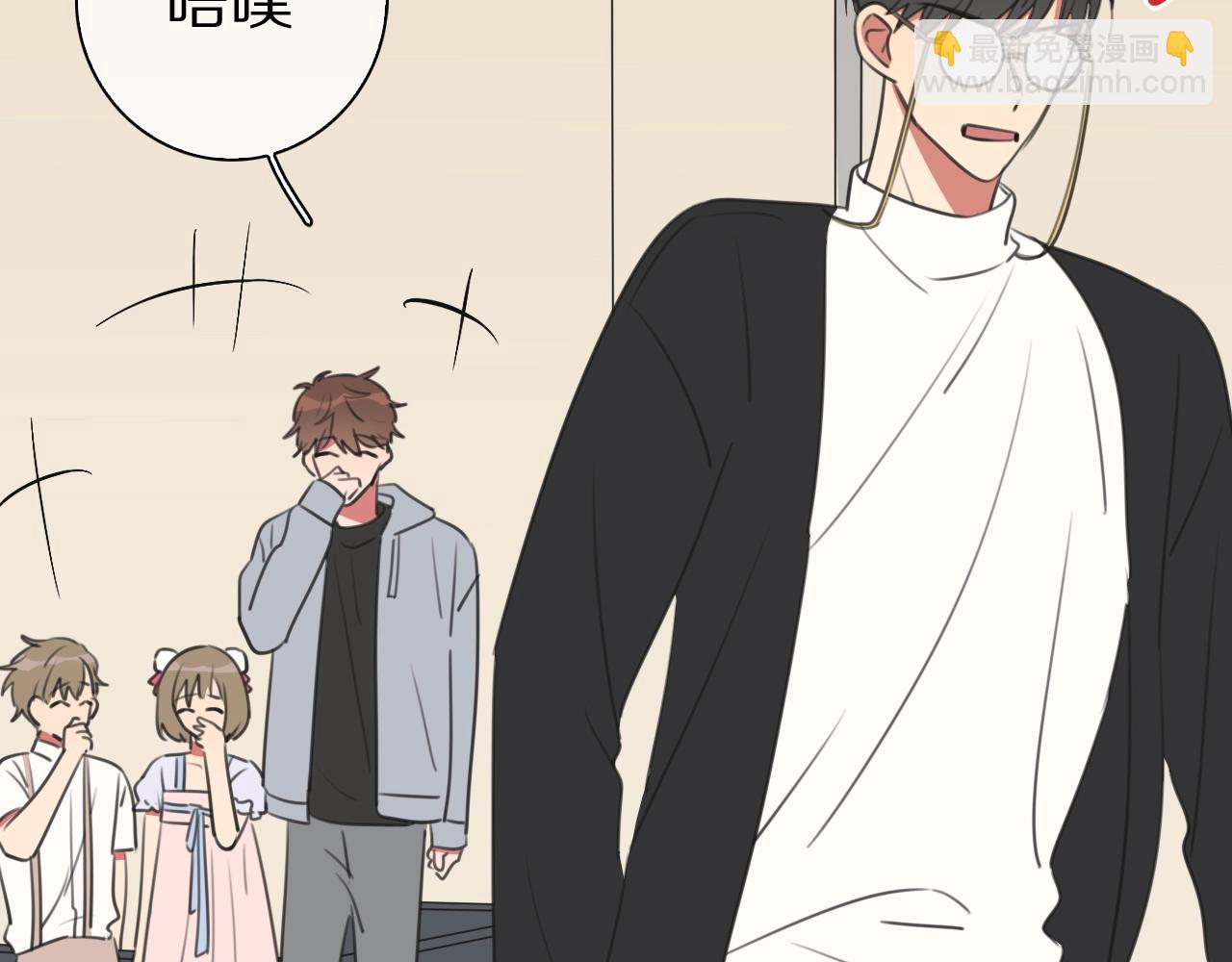 第17话 情书(1/3)-第18话