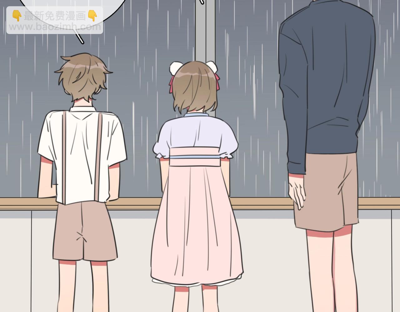 第17话 情书(1/3)-第18话