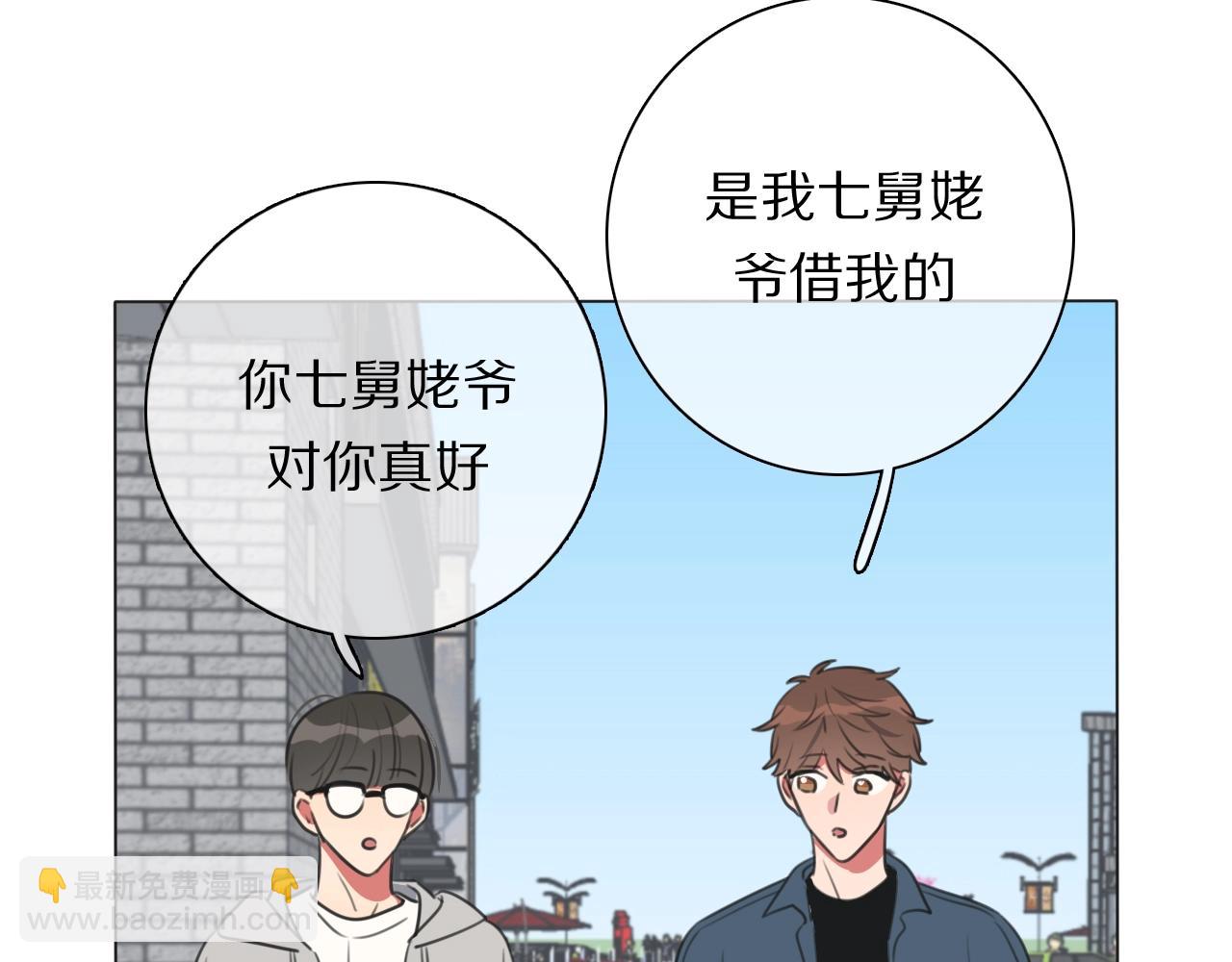 第19话 新神登场的气息(1/3)-第20话