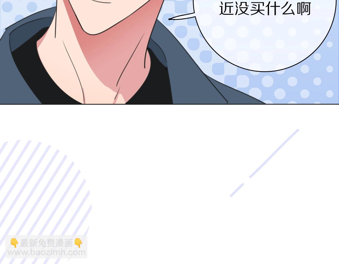 第19话 新神登场的气息(1/3)-第20话