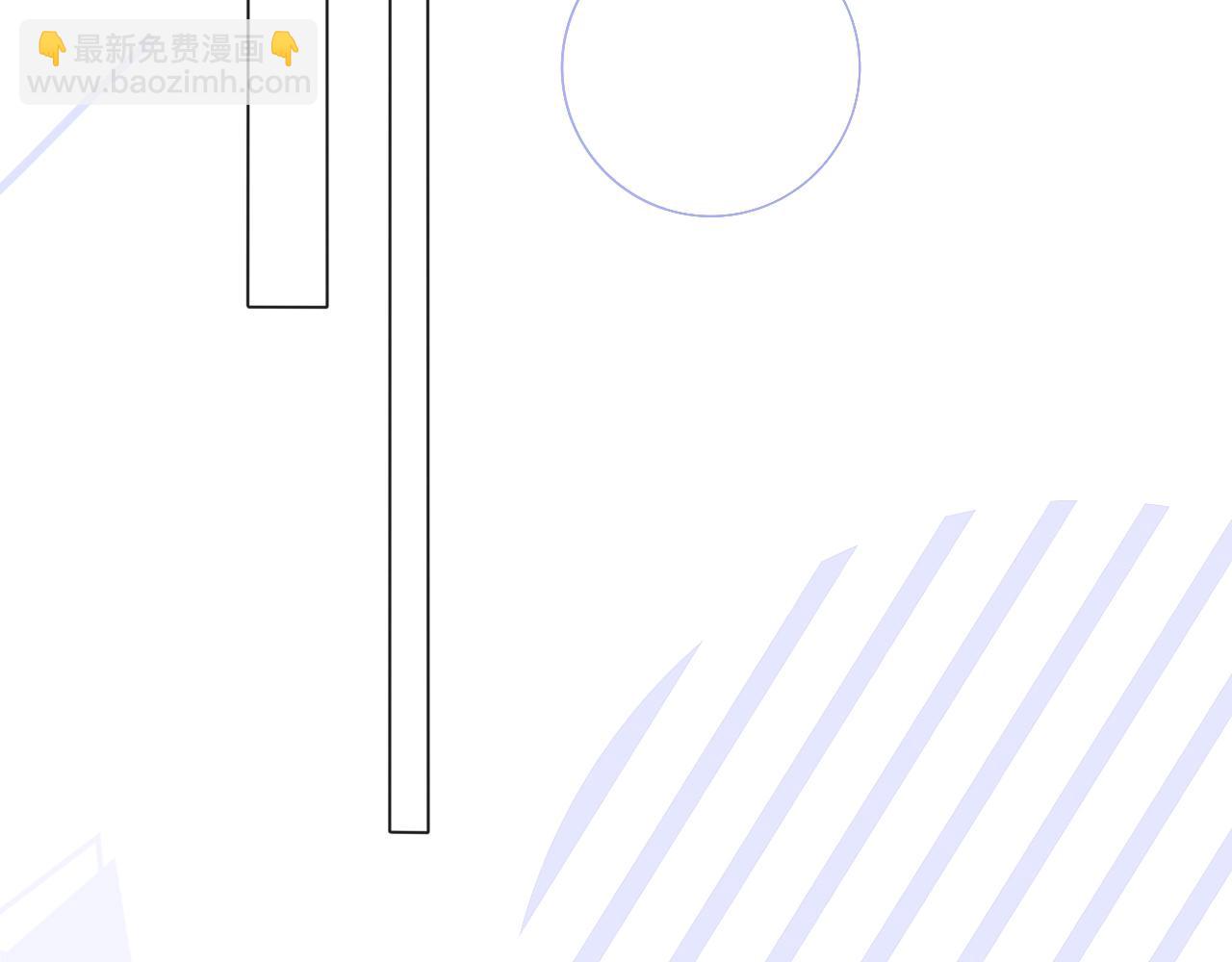 第19话 新神登场的气息(1/3)-第20话