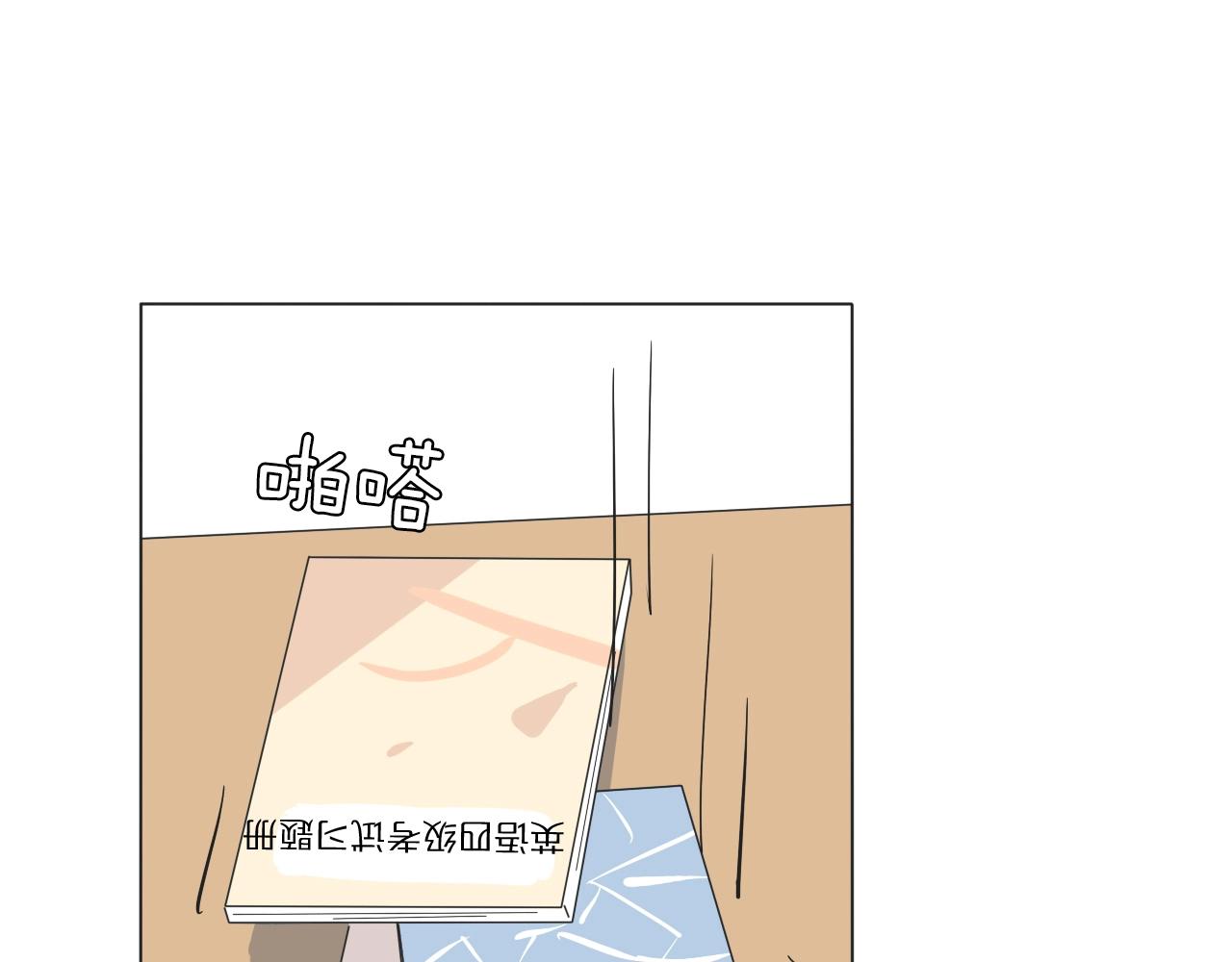 第19话 新神登场的气息(1/3)-第20话