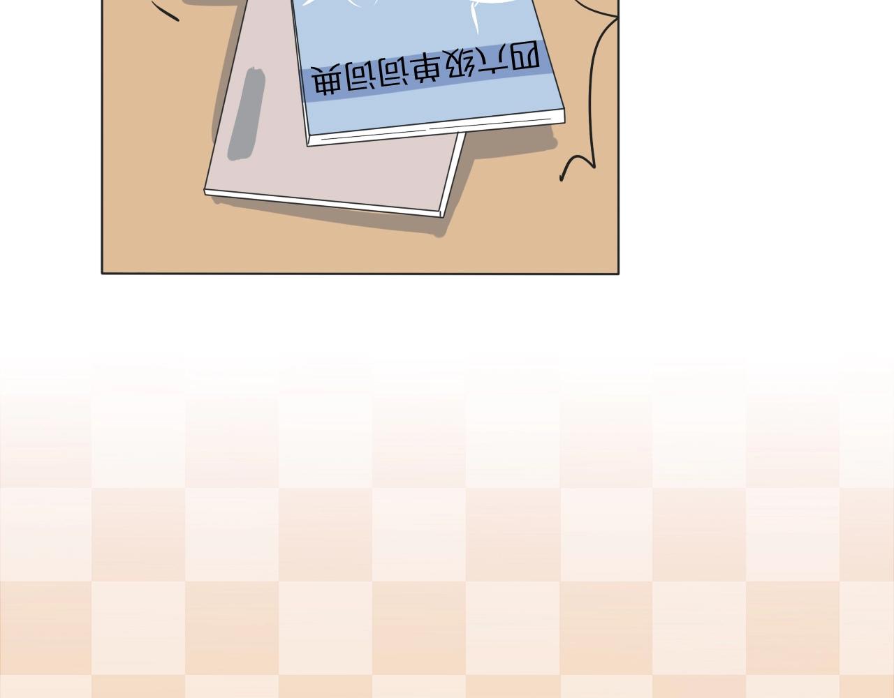 第19话 新神登场的气息(1/3)-第20话