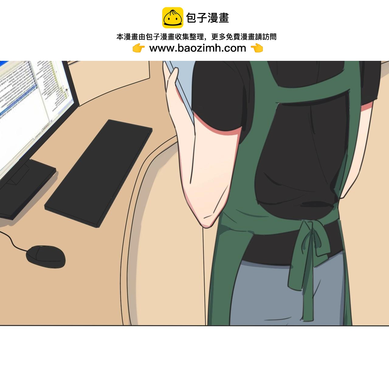 第19话 新神登场的气息(1/3)-第20话