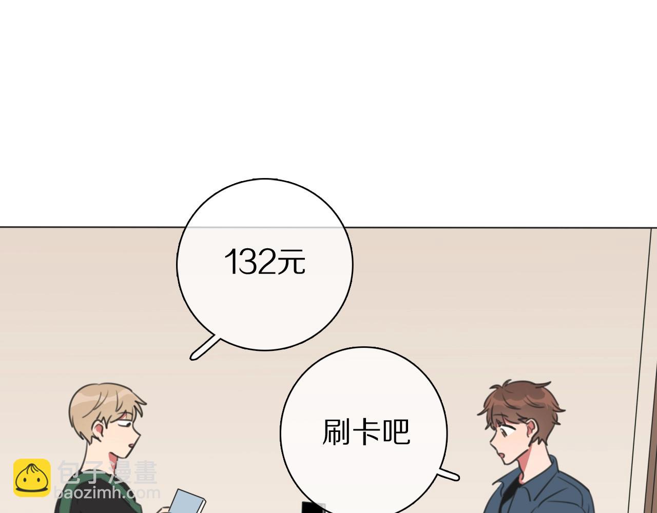 第19话 新神登场的气息(1/3)-第20话