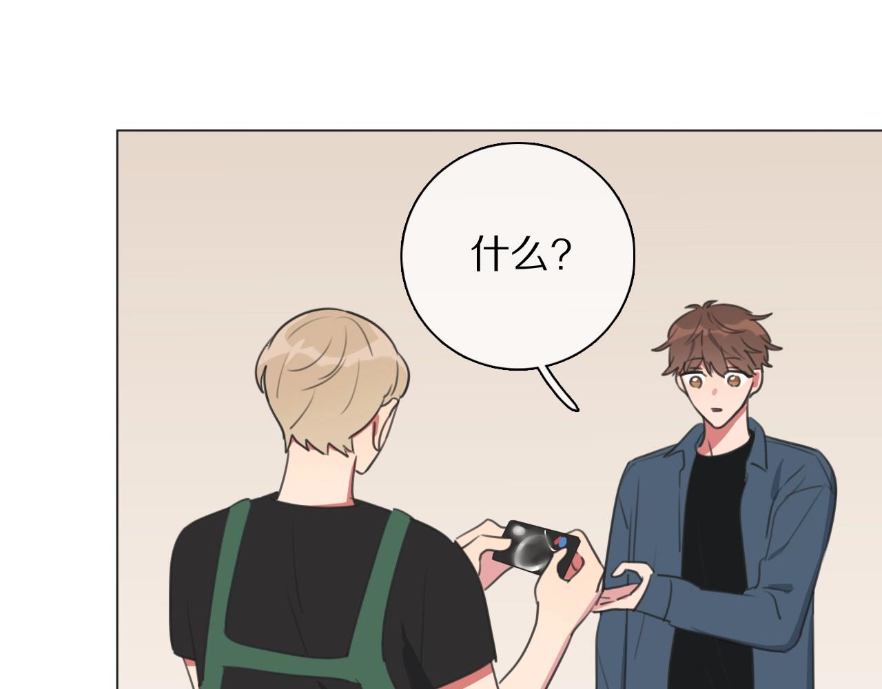 第19话 新神登场的气息(1/3)-第20话