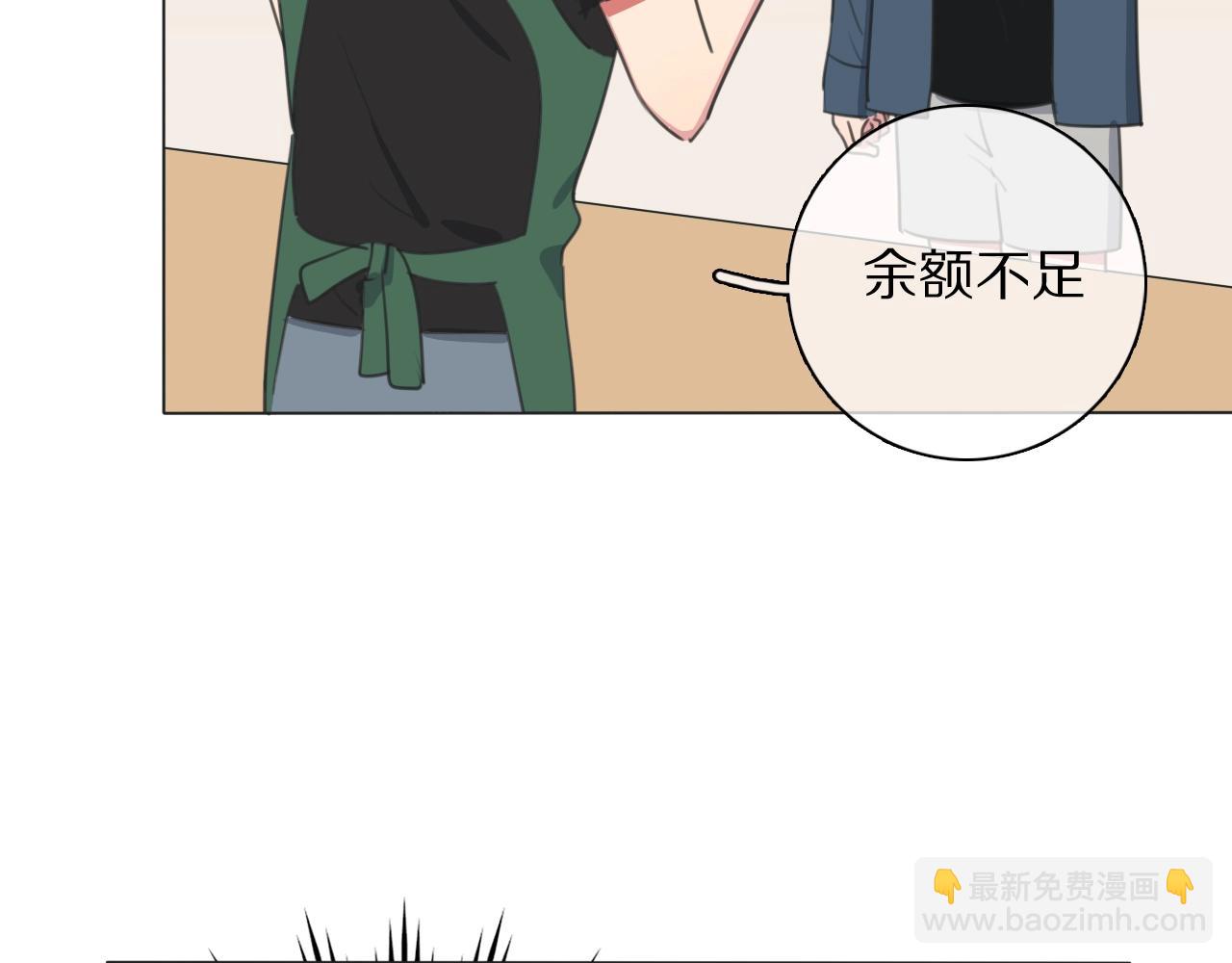 第19话 新神登场的气息(1/3)-第20话