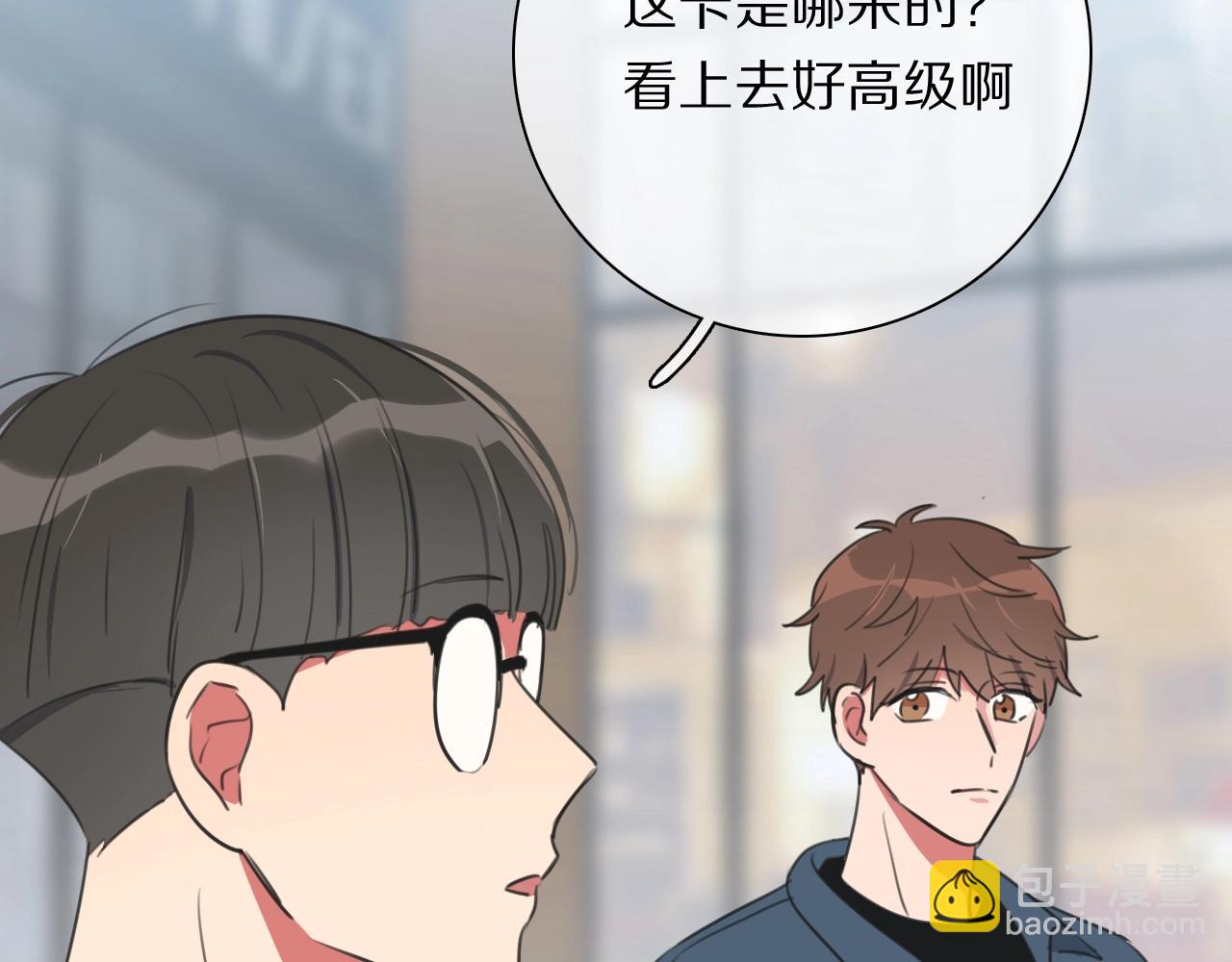 第19话 新神登场的气息(1/3)-第20话