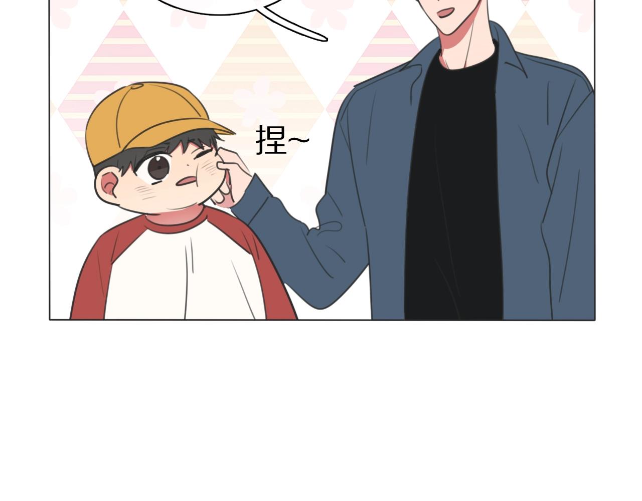 弟21话 抓捕财神(1/3)-第22话