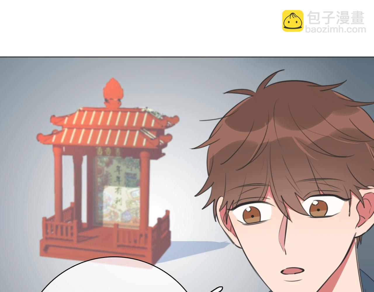 弟21话 抓捕财神(1/3)-第22话