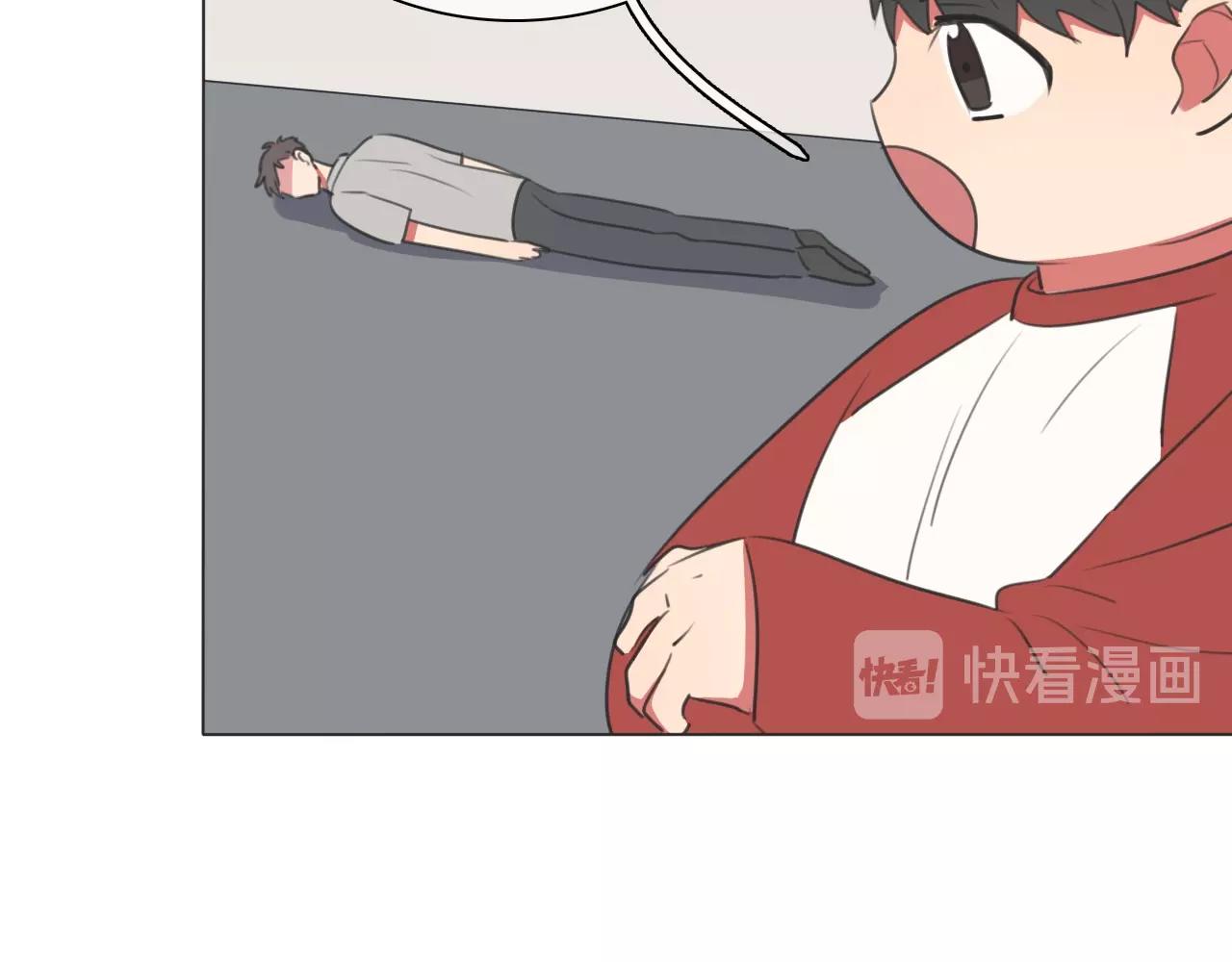 弟21话 抓捕财神(1/3)-第22话