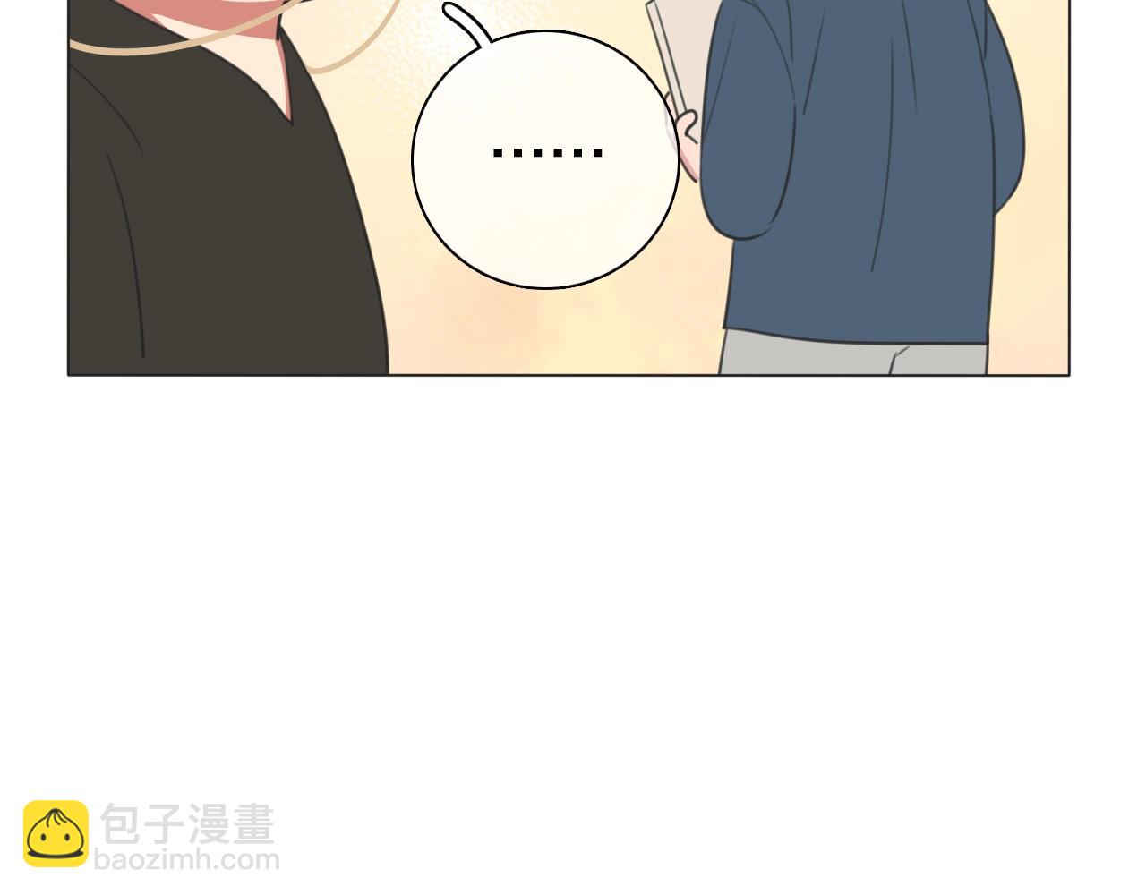 弟21话 抓捕财神(1/3)-第22话