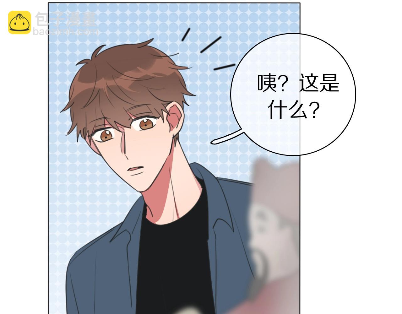 弟21话 抓捕财神(1/3)-第22话