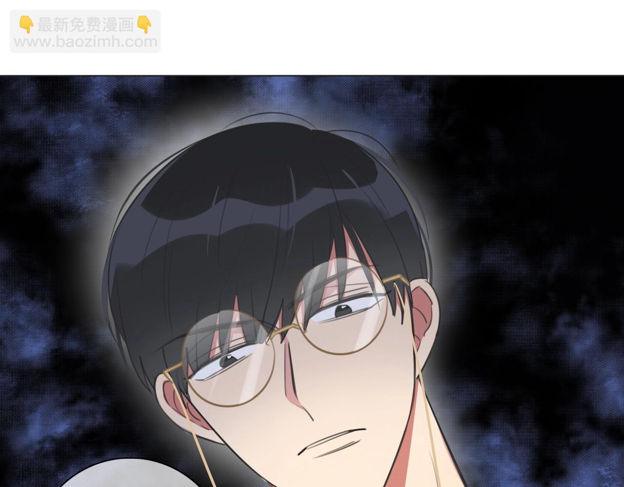 弟21话 抓捕财神(1/3)-第22话