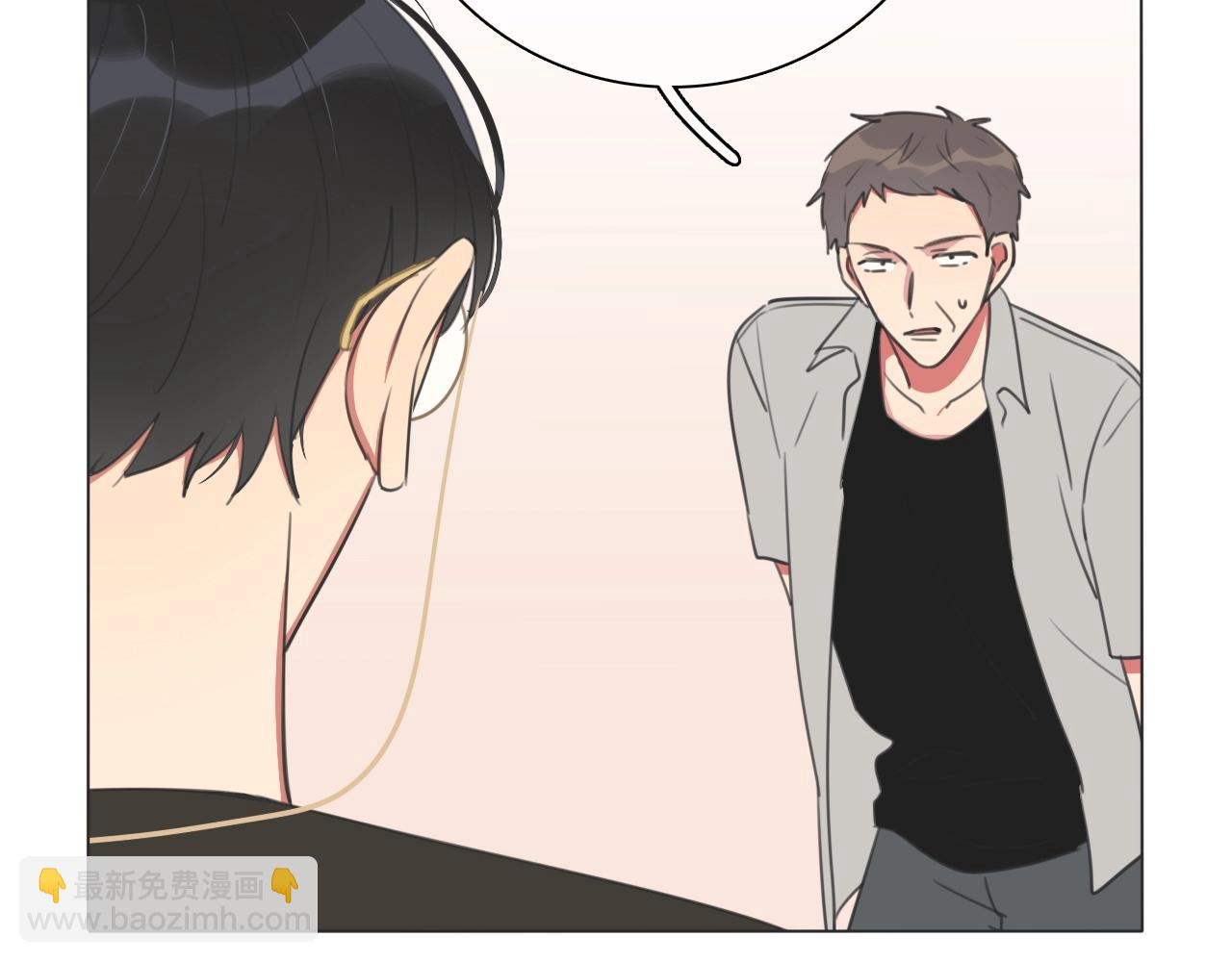 弟21话 抓捕财神(1/3)-第22话