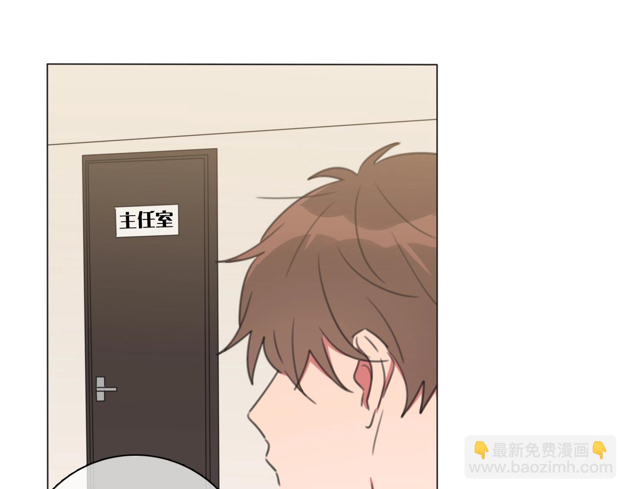 第23话 可怕的梦(1/3)-第24话