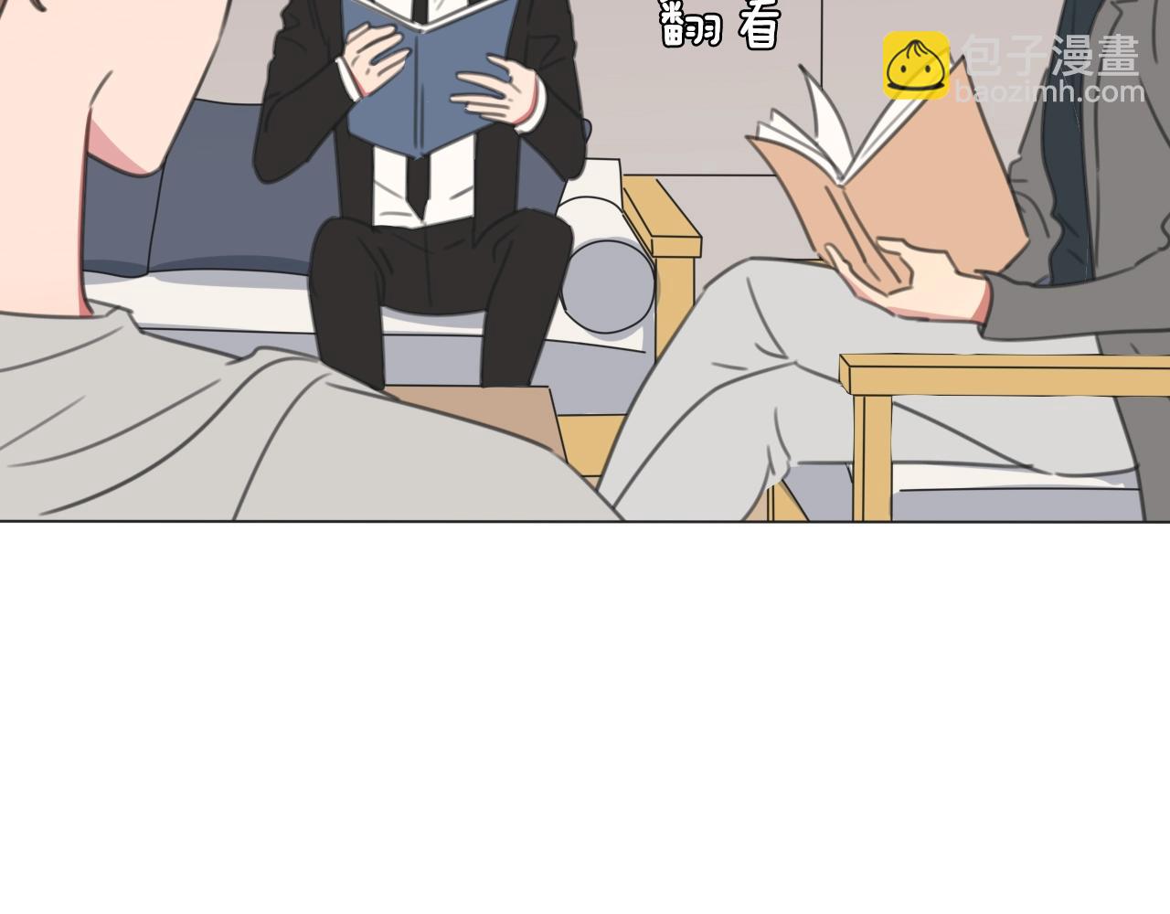 第23话 可怕的梦(1/3)-第24话