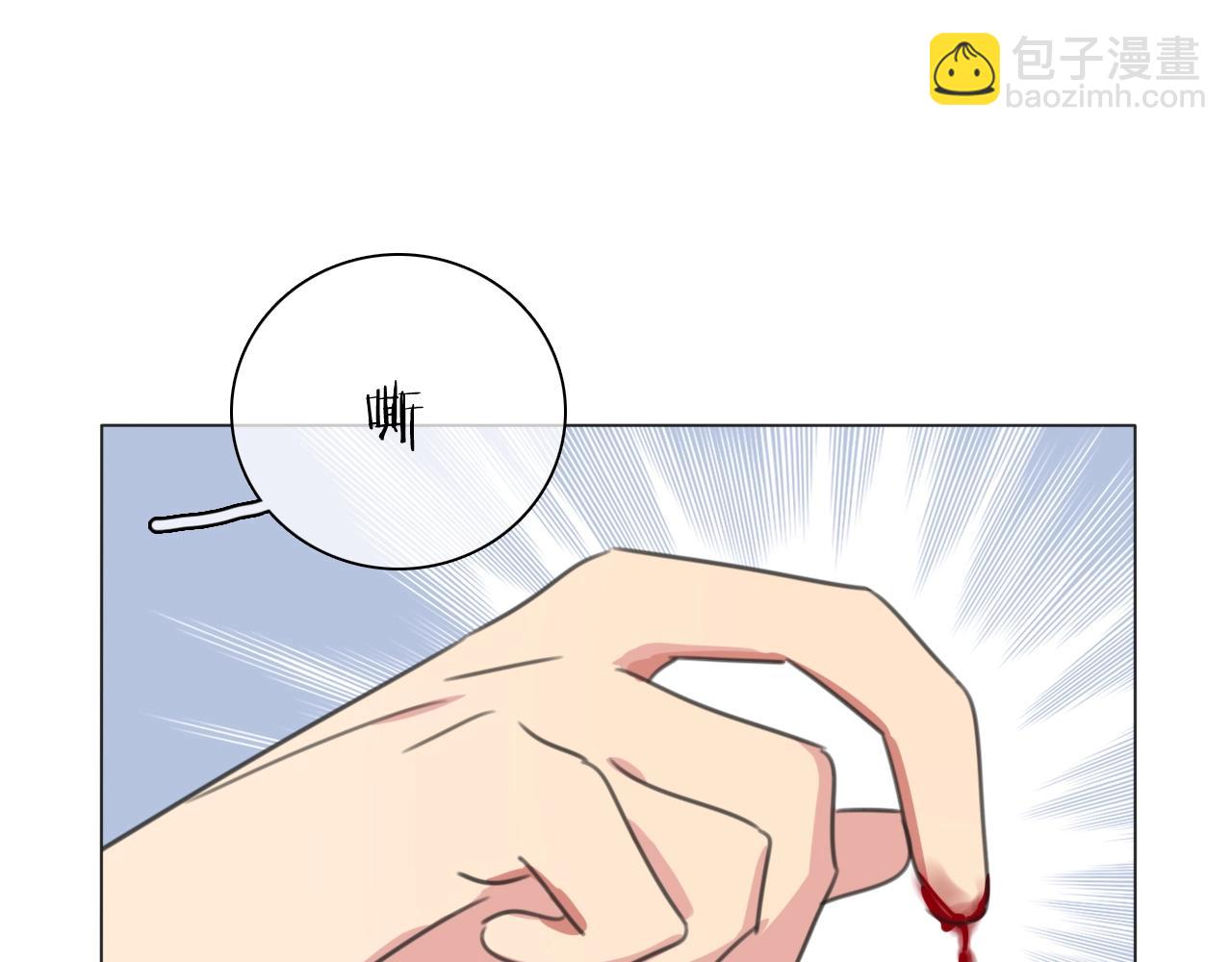 第23话 可怕的梦(1/3)-第24话